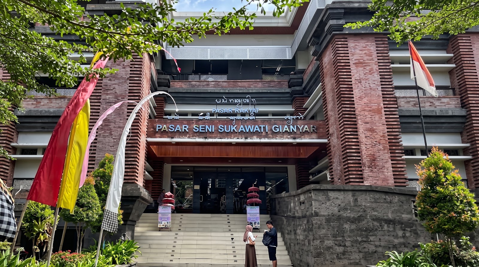 Ilustrasi artikel: Sukawati Art Market Gianyar